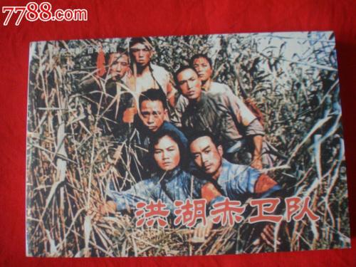 一比一仿死亡证明